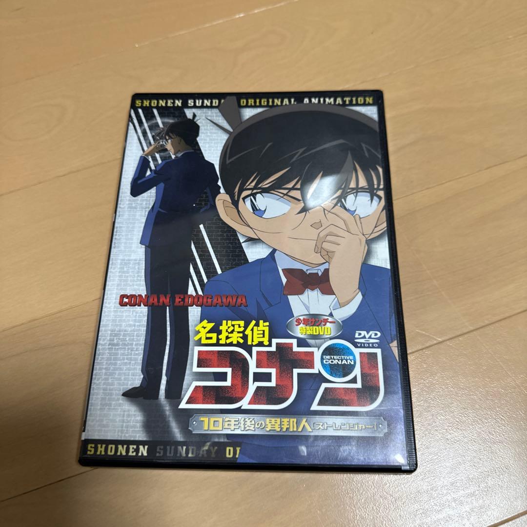【激レア】劇場版 名探偵コナン 10周年記念特別セット➕4作品➕おまけ付き