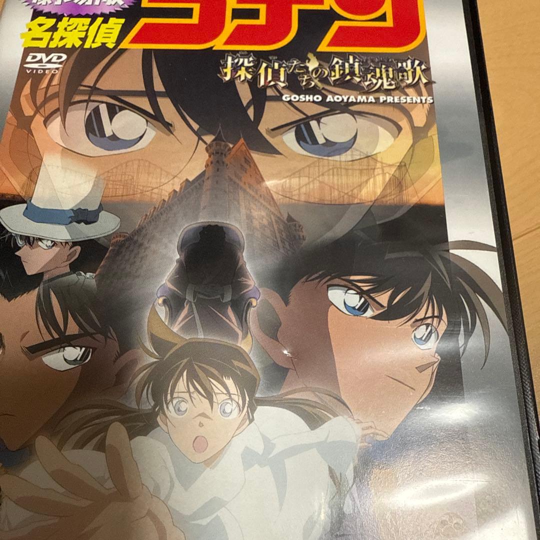 【激レア】劇場版 名探偵コナン 10周年記念特別セット➕4作品➕おまけ付き