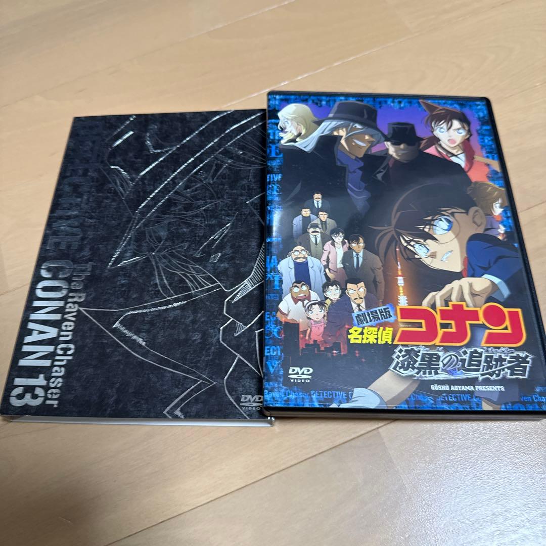 【激レア】劇場版 名探偵コナン 10周年記念特別セット➕4作品➕おまけ付き