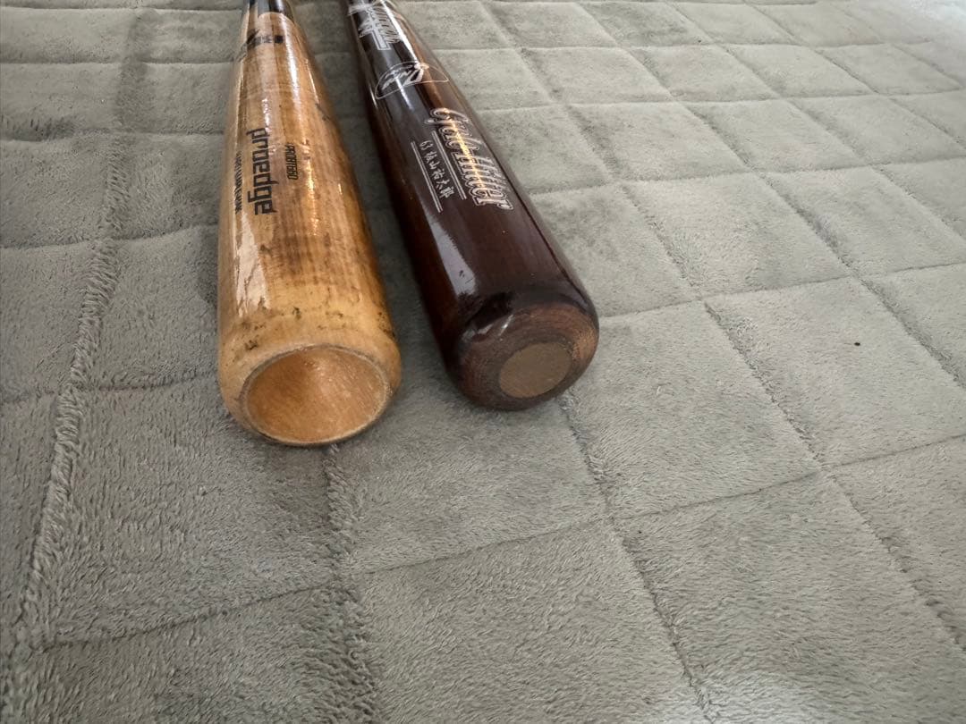 木製バット2本セット 板山選手実使用