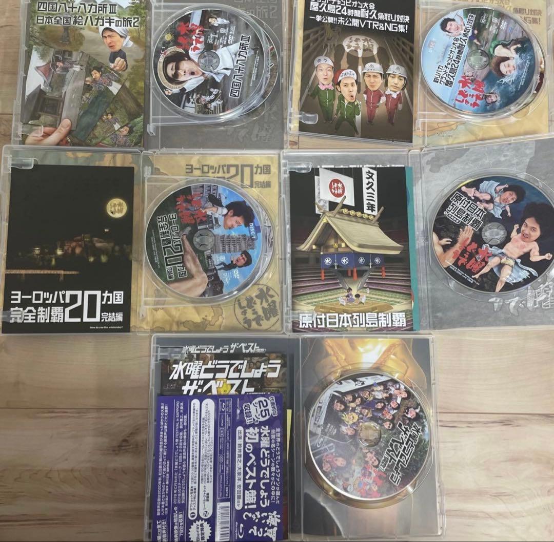 水曜どうでしょう　DVD-BOX　全30巻