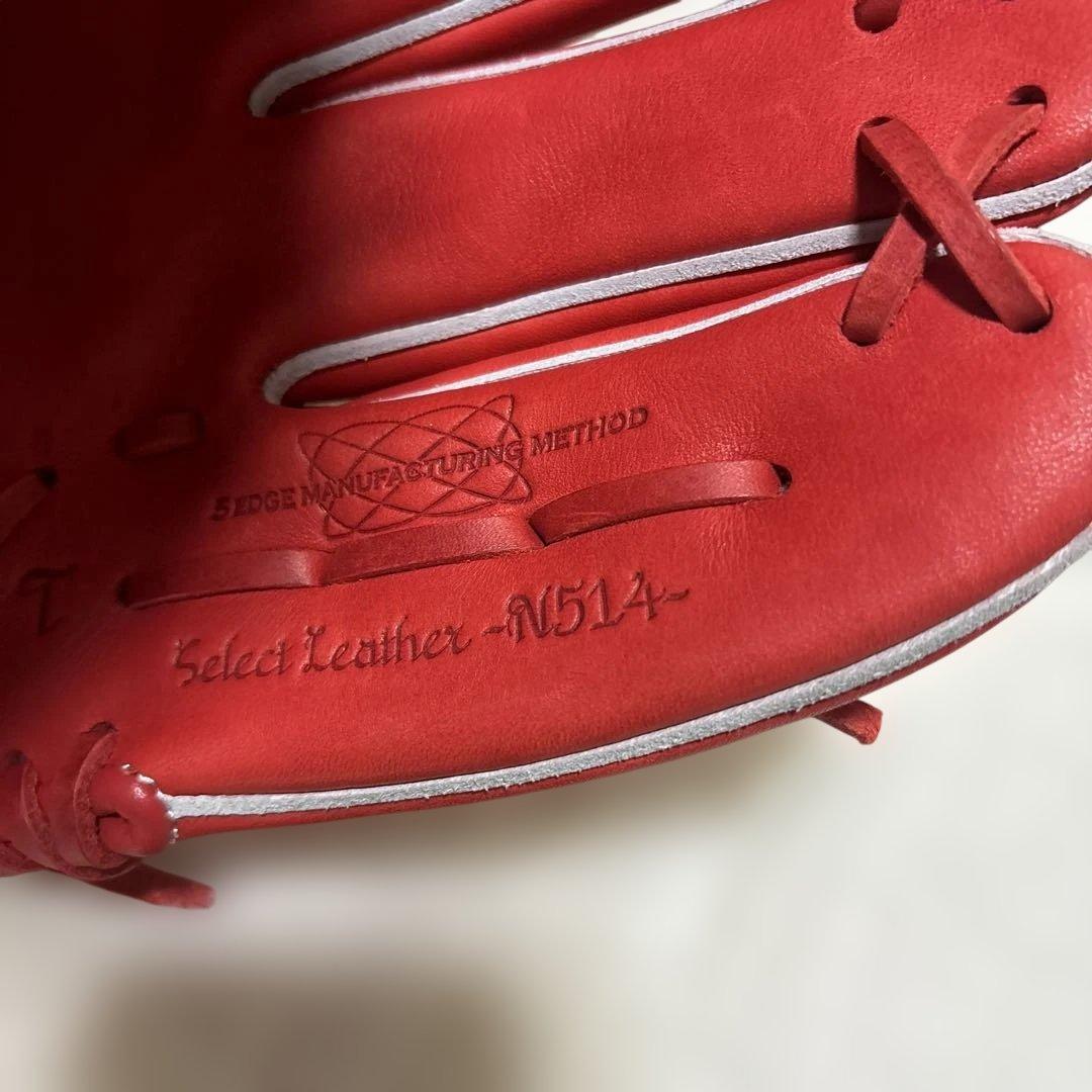 定価税込24200円！SSKアドヴァンスド　軟式オールラウンド新品未使用