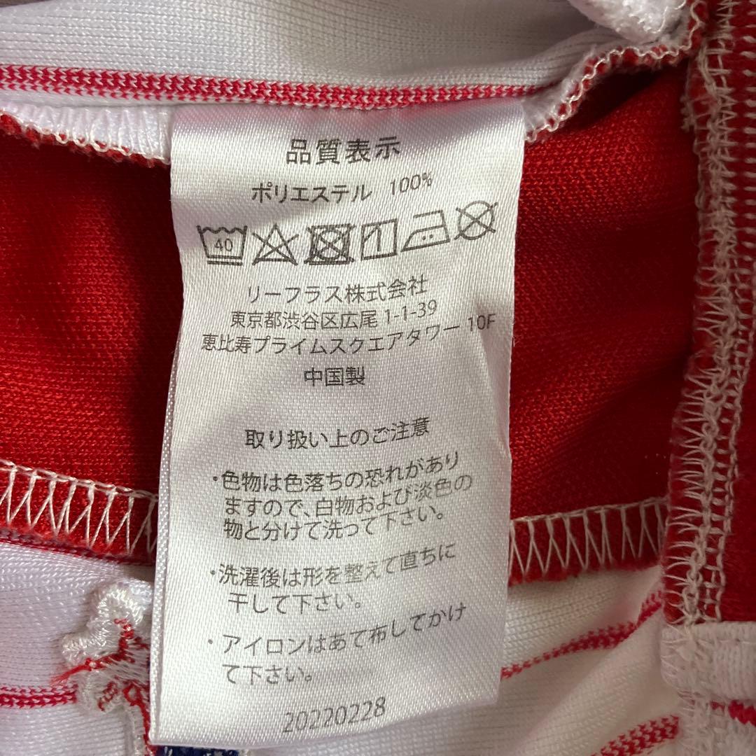 ポルテ野球ユニフォーム 130cm 6点セット