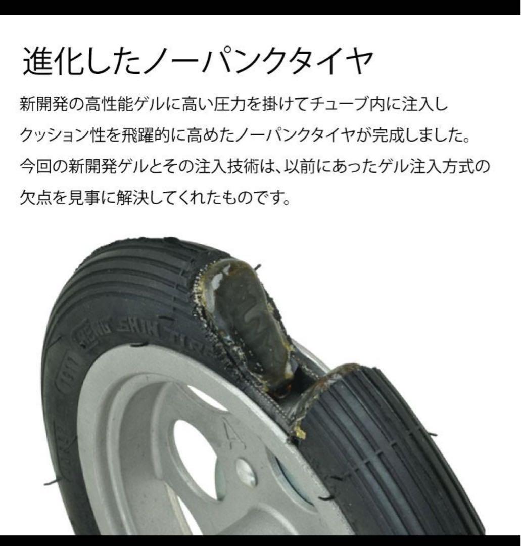 A-bike city 折りたたみ自転車 シルバー/レッド