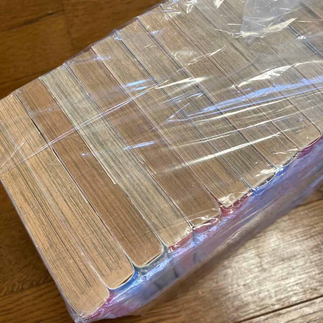 あさきゆめみし 全13巻セット