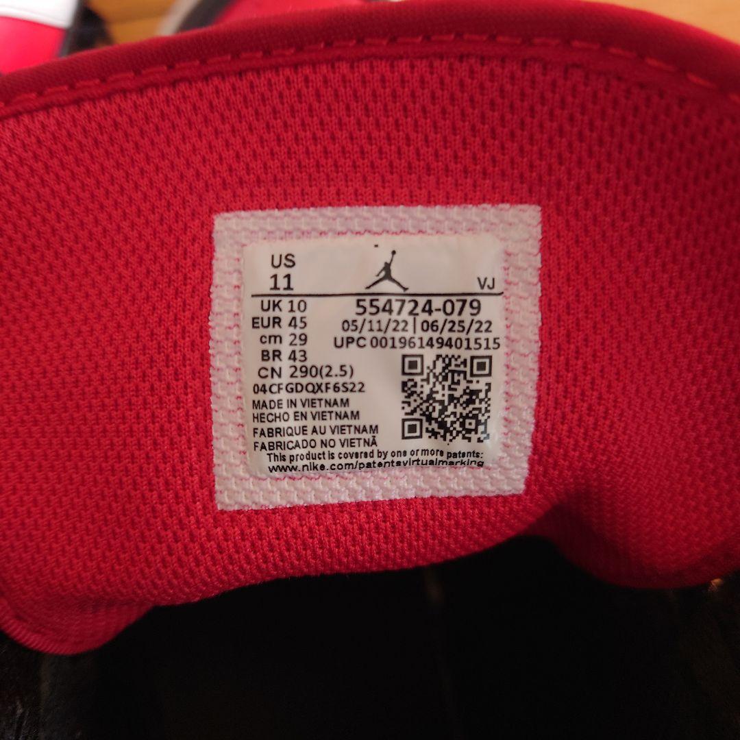 NIKE AIR JORDAN 1 MID 29cm ブラック/レッド