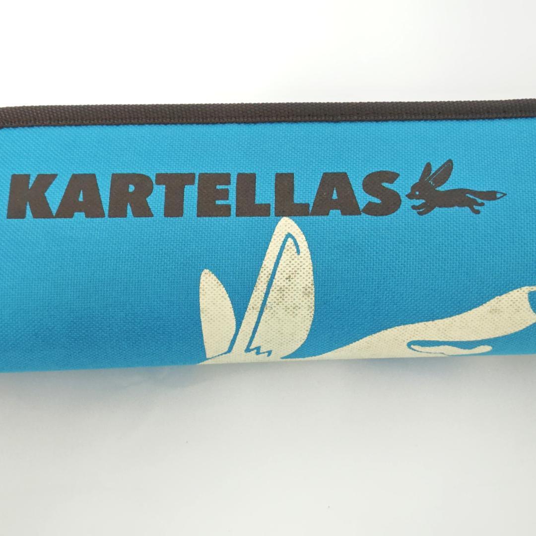 カルテラス オーバーシーズ58 KARTELLAS×TULALA