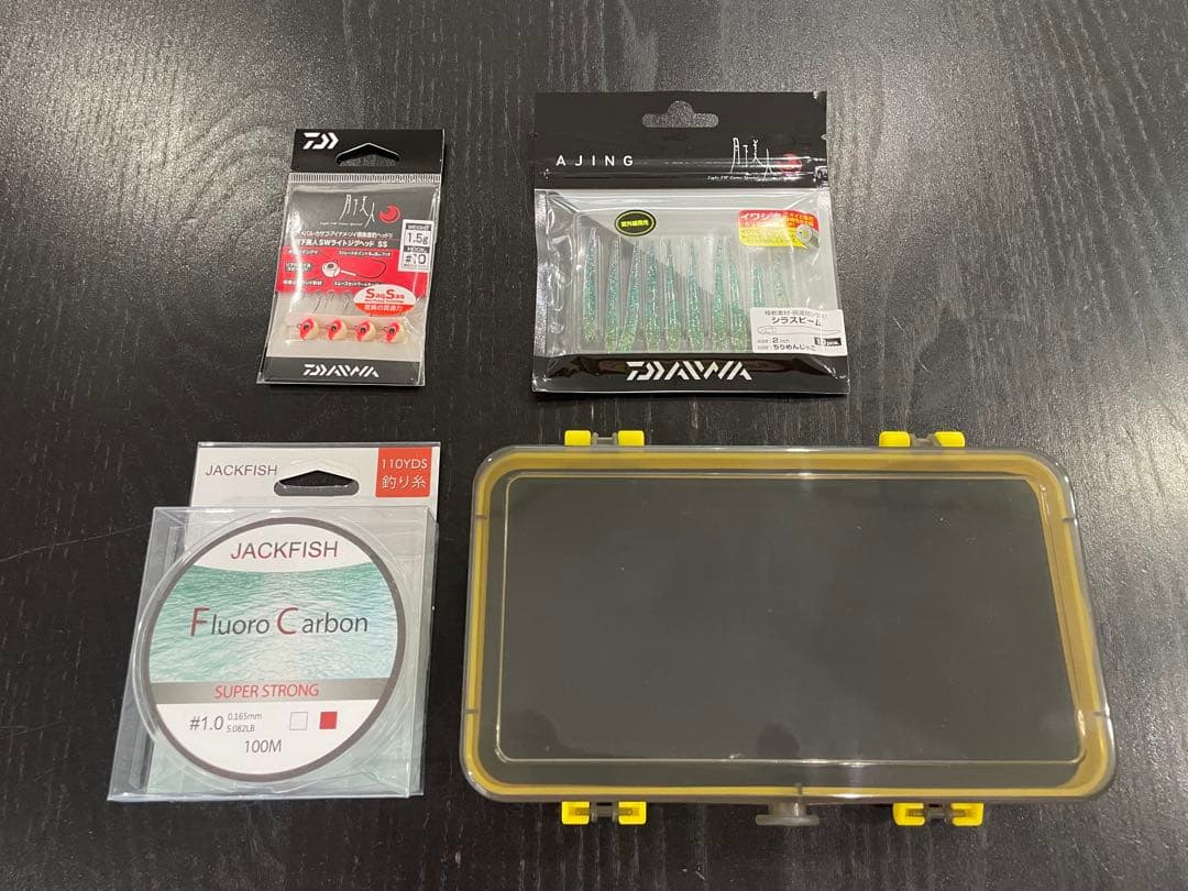 6点アジングセット・2ピースロッド（198㌢）&リール・ダイワ月下美人ワーム付き