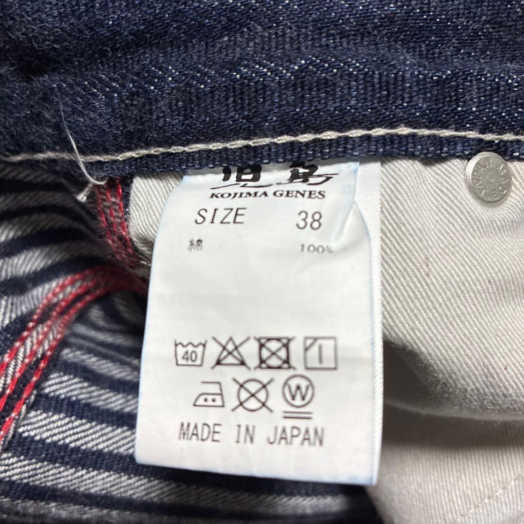 児島ジーンズ　デニムヒッコリーペインターパンツ　w38