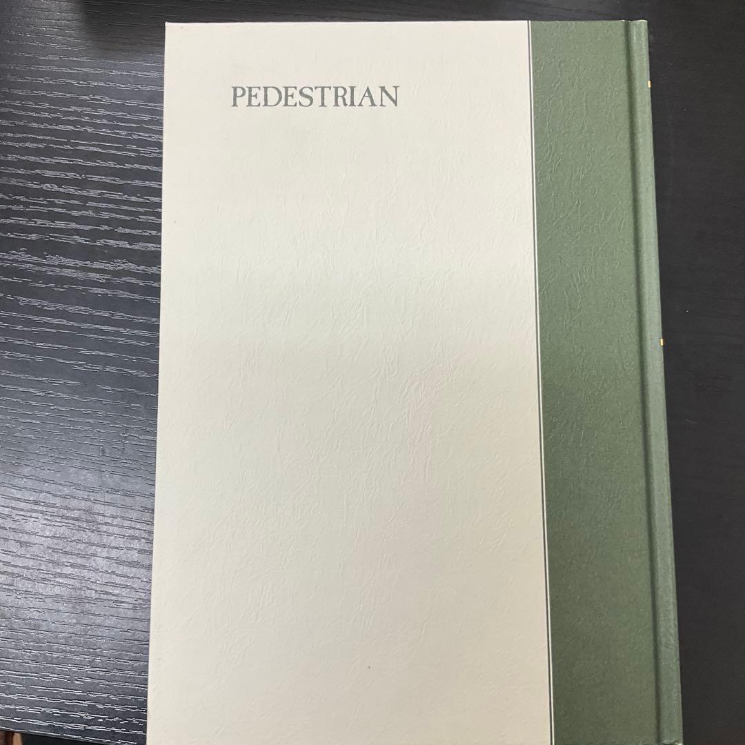 ケルン11冊 + ペデスツリヤン　計12冊セット　アテネ書房