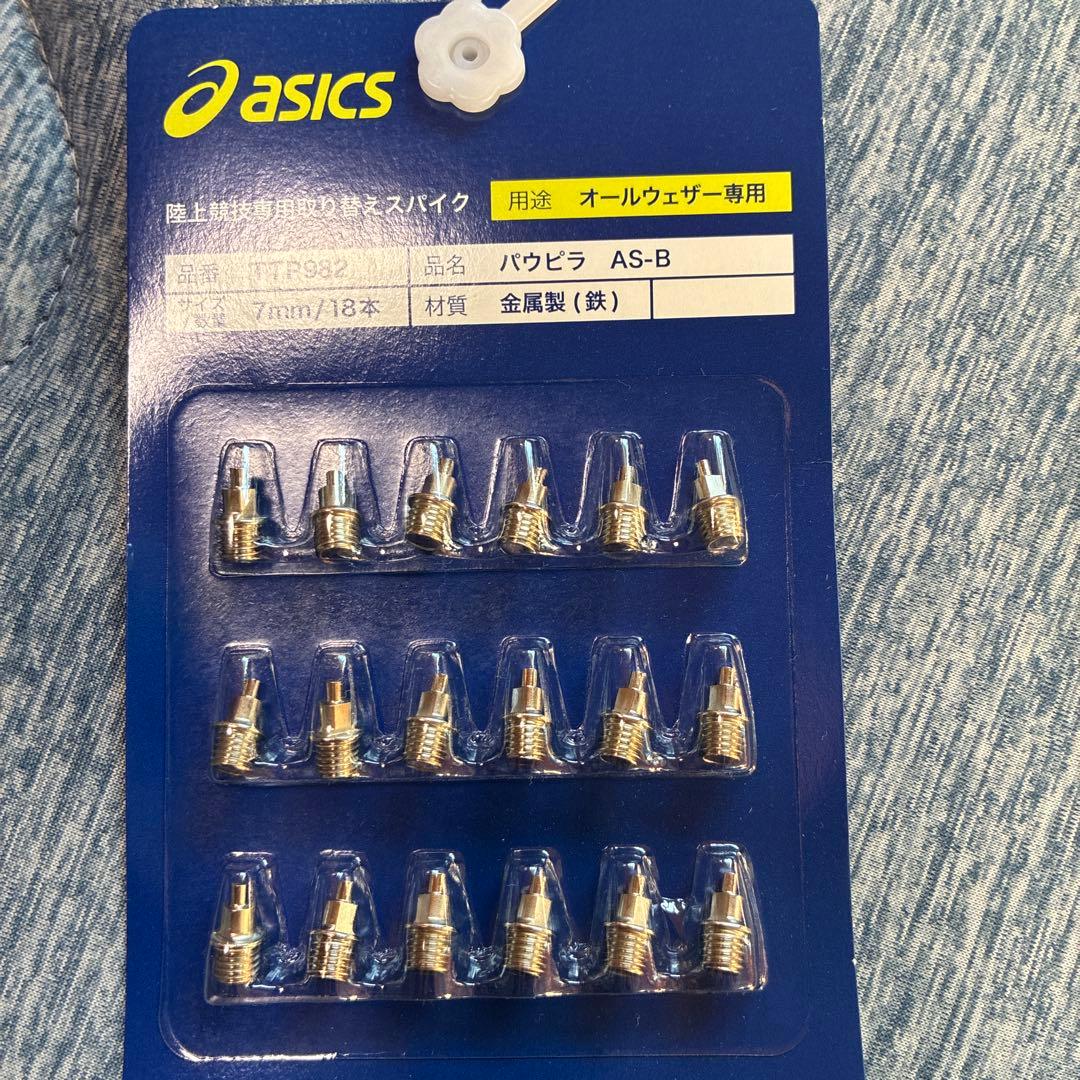 ASICS EF FOOT 陸上スパイクシューズ　 サイズ 26cm