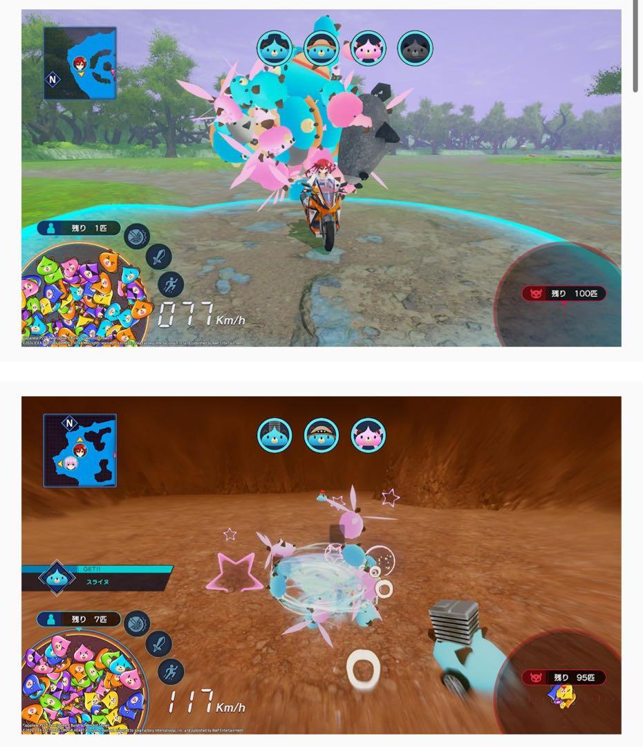 Nintendo Switch Neptunia Riders VS Dogoos DayOne Edition