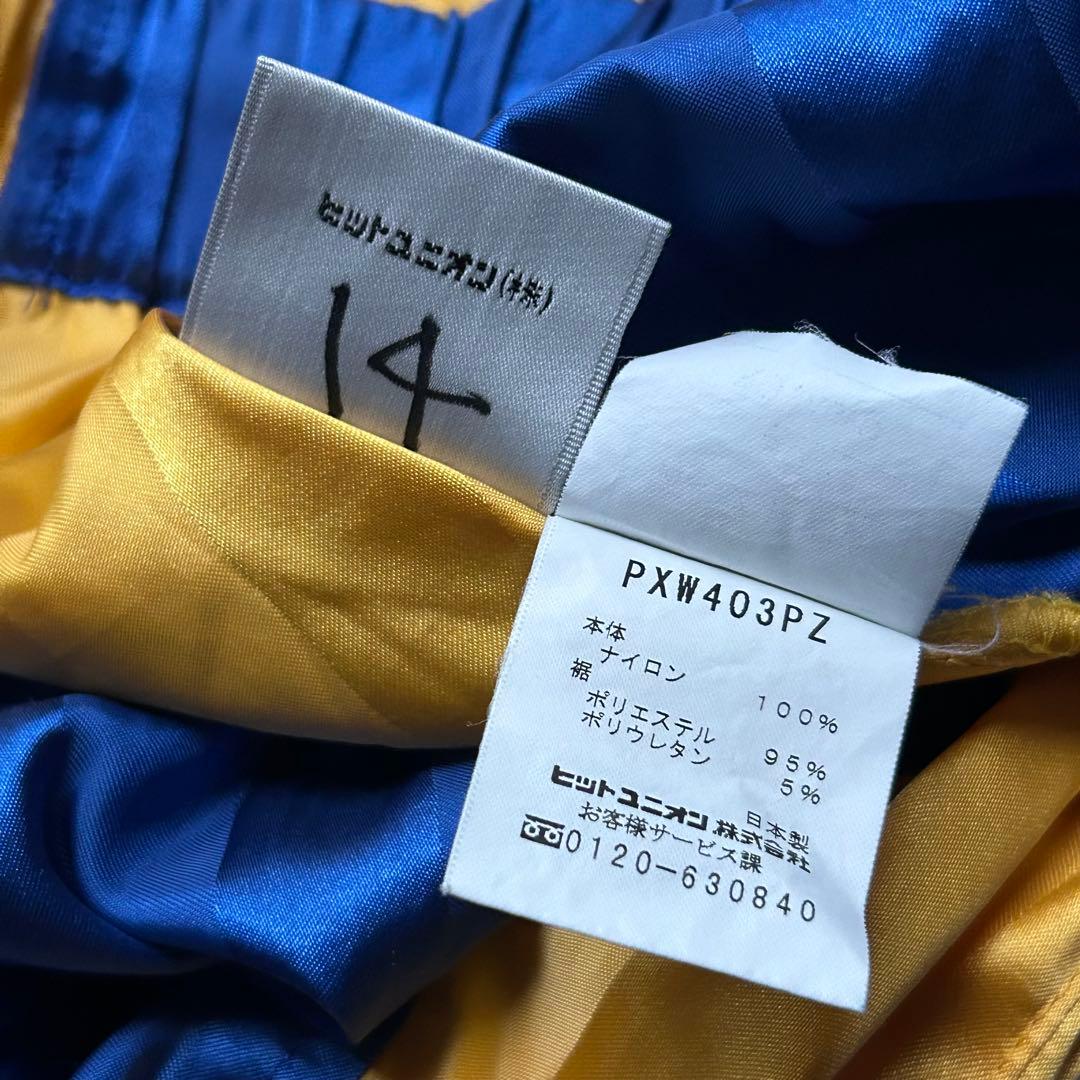 清水エスパルス 選手 支給品 トレーニングウェア セットアップ 上下セット