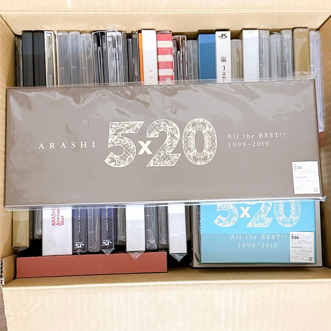 嵐 ライブ DVD Blu-ray アルバム CD シングル 56点 まとめ売り