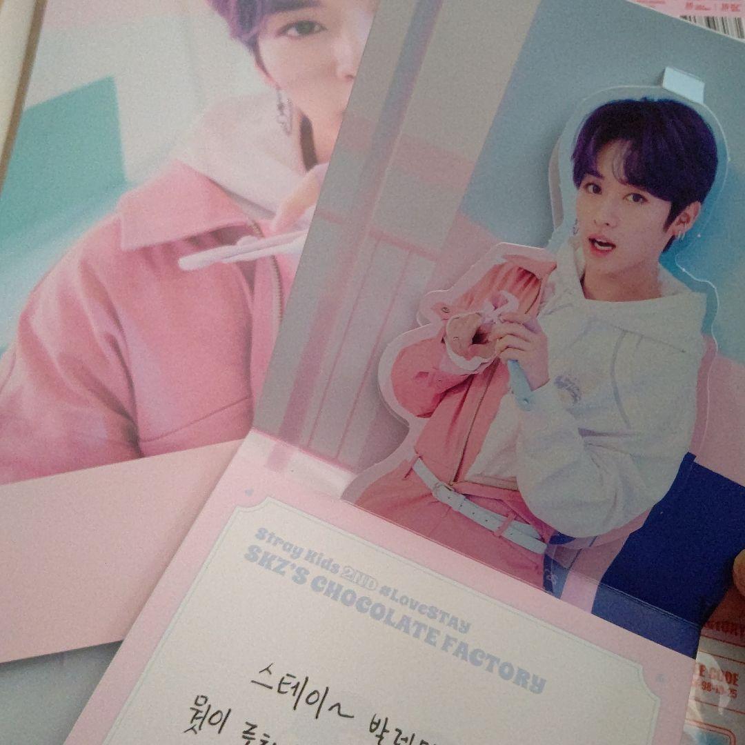 straykids chocolatefactory ペンミ リノ