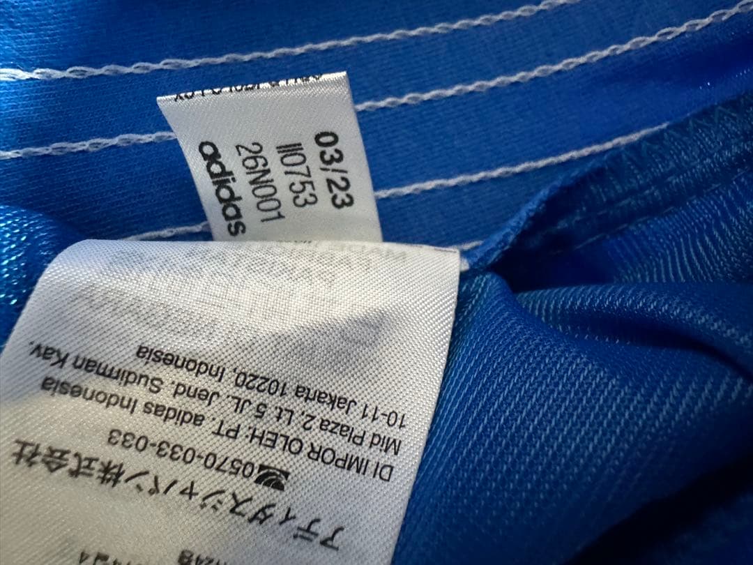 美品adidas トラックパンツ トレフォイル 刺繍ロゴ