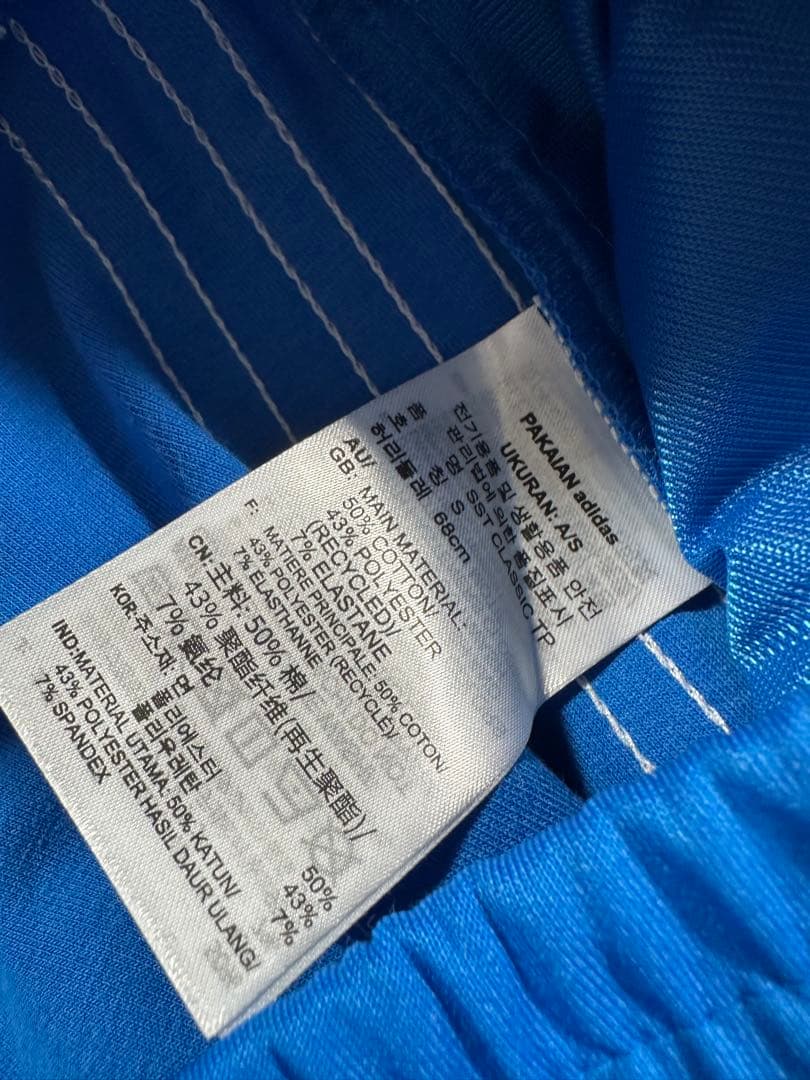 美品adidas トラックパンツ トレフォイル 刺繍ロゴ