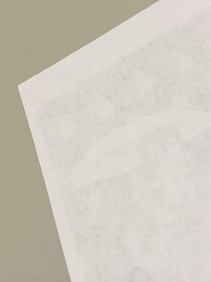 ●無能なナナ フタバ図書 購入特典 イラストペーパー