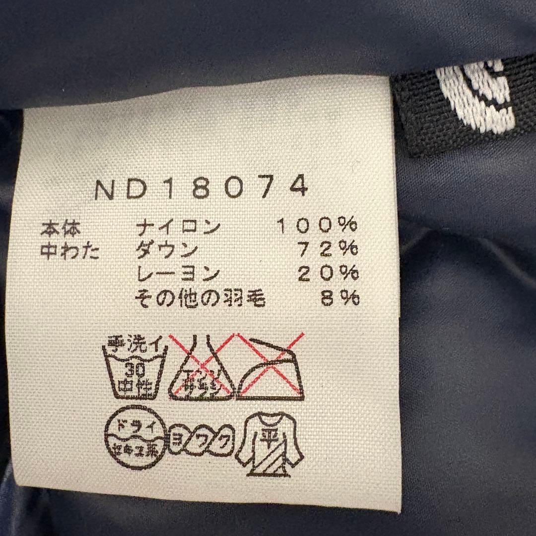 THE NORTH FACE ノースフェイス ダウンベスト XL チェック柄