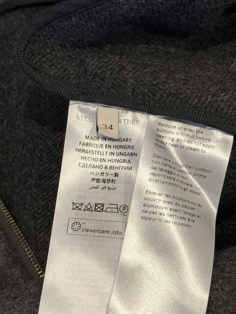 STELLA McCARTNEY ジップアップケープコート グレー