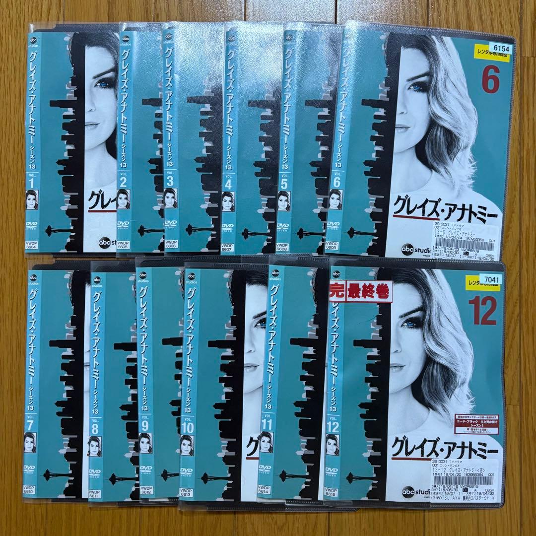 グレイズ・アナトミー DVD シーズン1~15(7話)