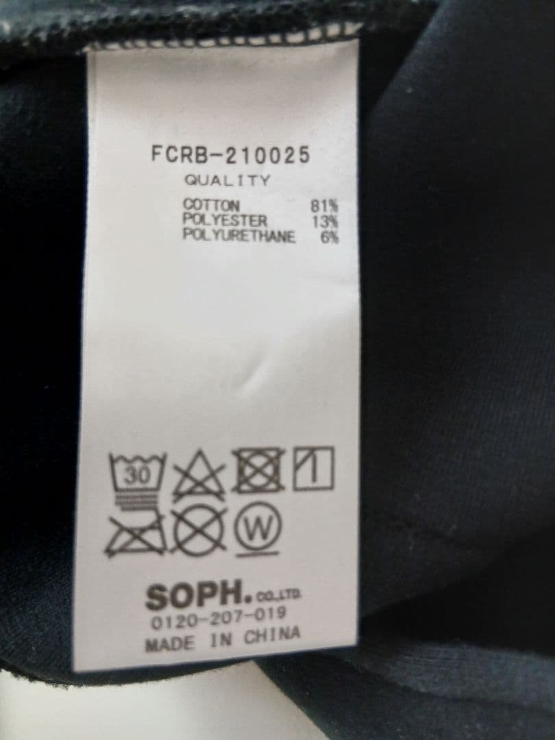 Bristol SOPH. ブラックショートパンツ