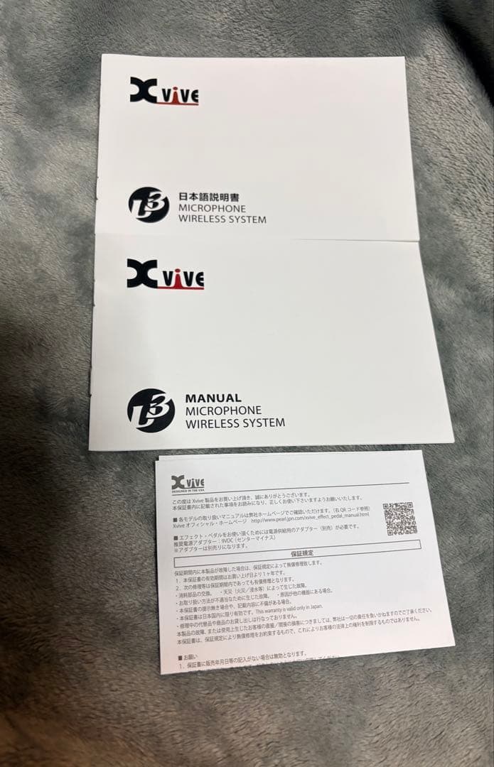 Xvive U3 デジタルワイヤレスマイク ダイナミック