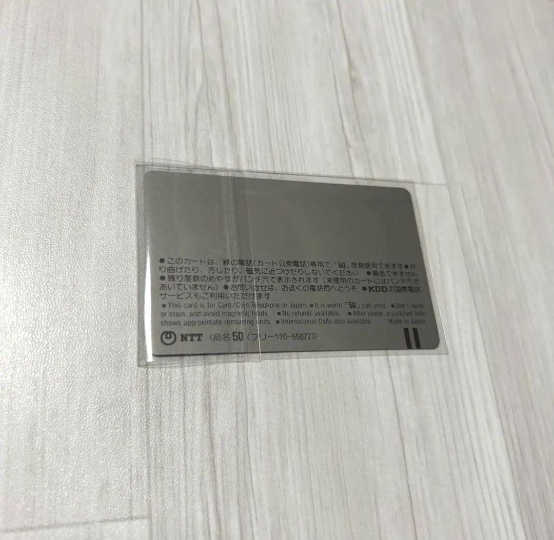 男闘呼組 シングル CD 9枚セット(おまけ付き)