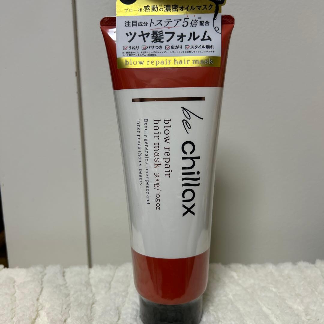 Dr.Once シャンプー・トリートメント・ニードルショットセラムセット