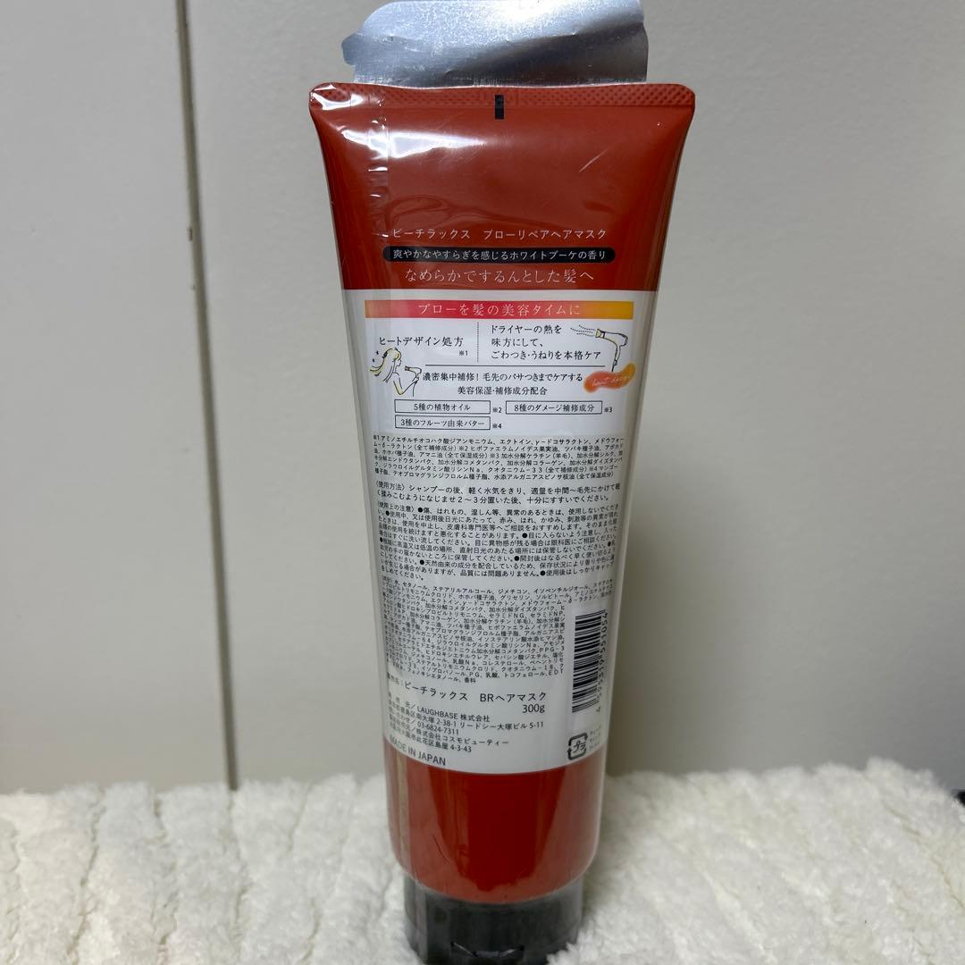 Dr.Once シャンプー・トリートメント・ニードルショットセラムセット