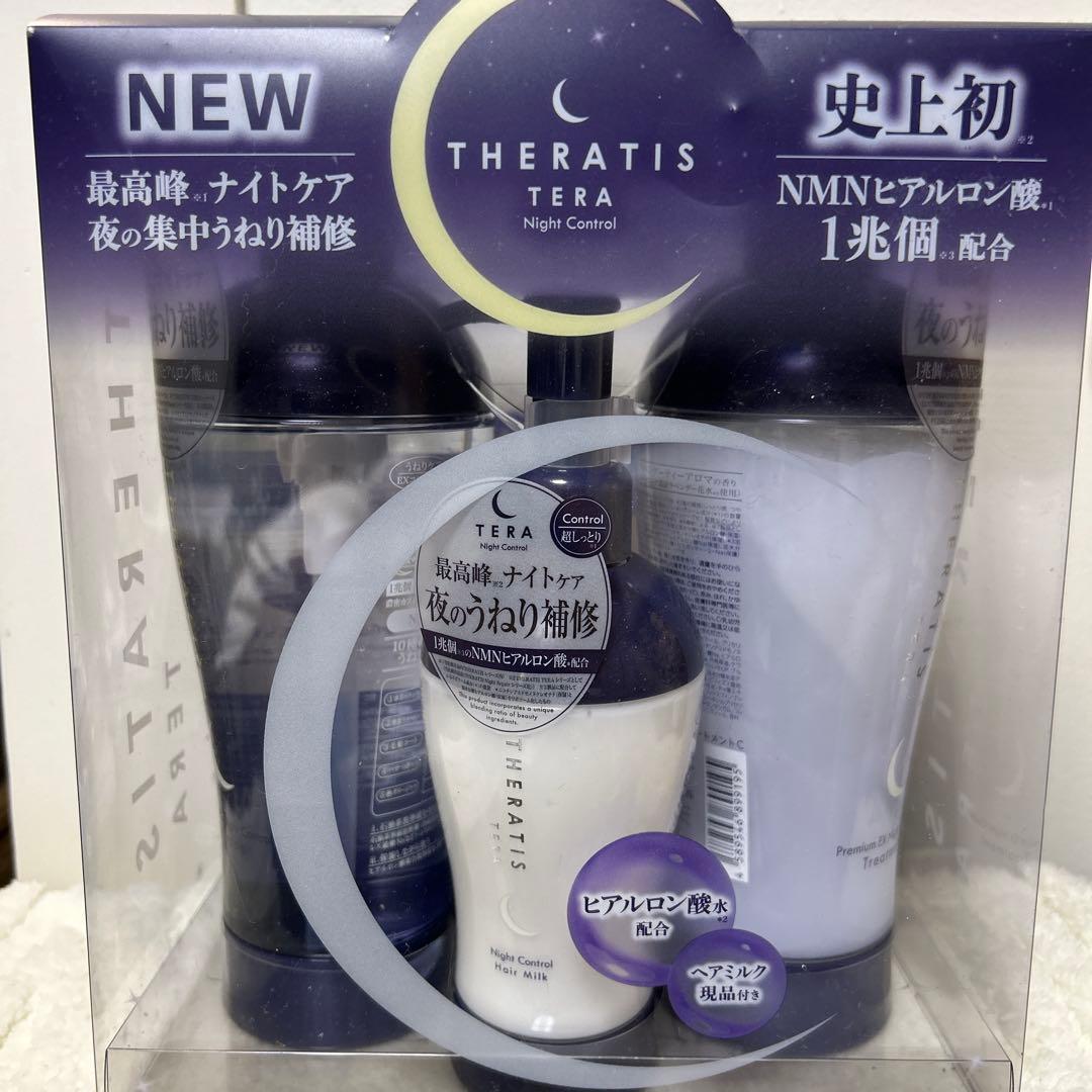 Dr.Once シャンプー・トリートメント・ニードルショットセラムセット