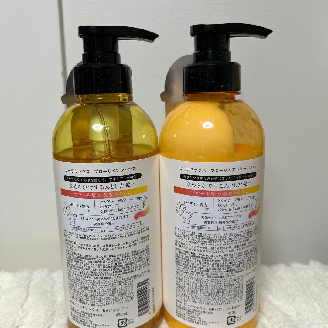 Dr.Once シャンプー・トリートメント・ニードルショットセラムセット