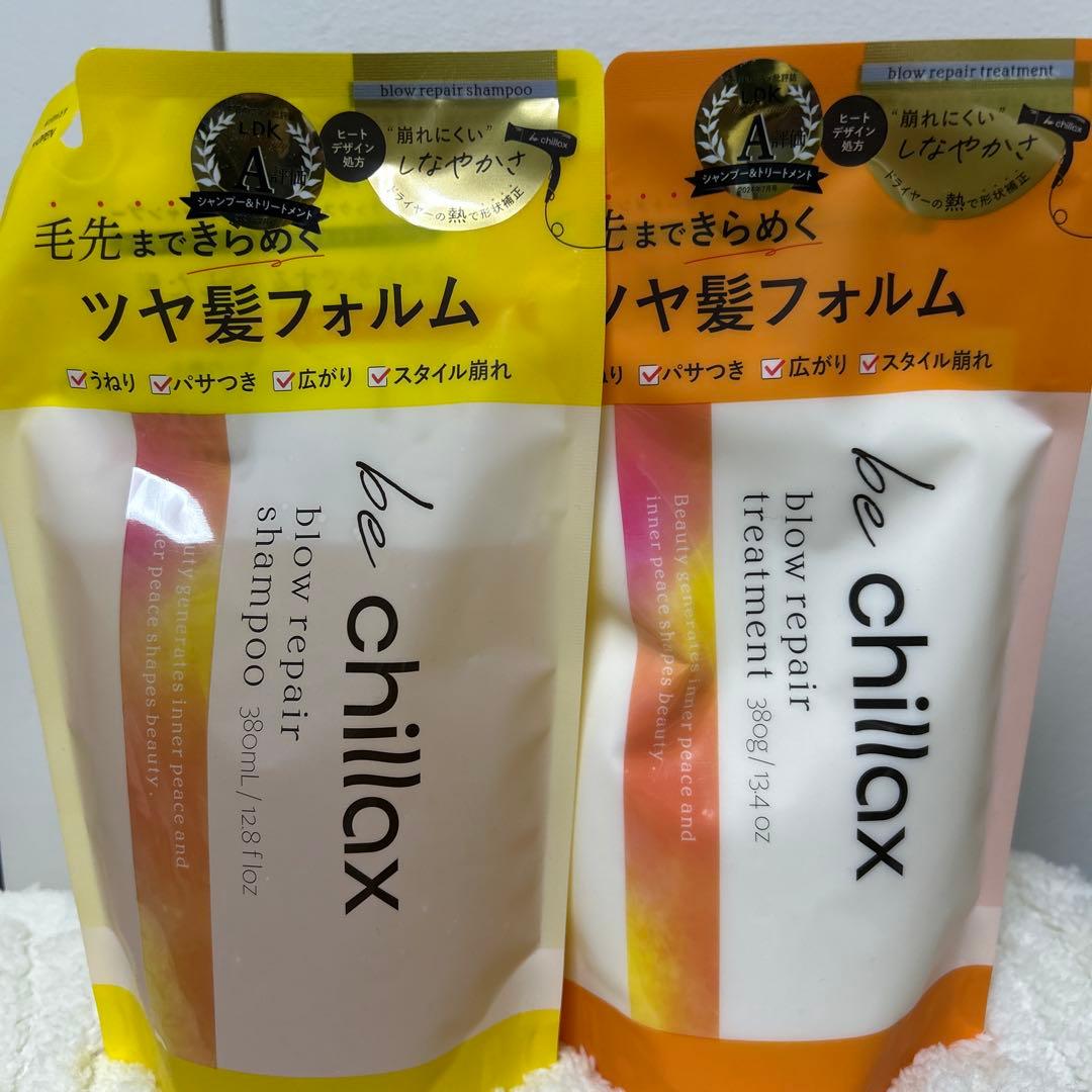 Dr.Once シャンプー・トリートメント・ニードルショットセラムセット