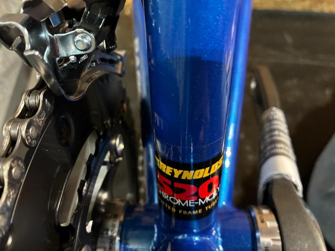 E29 特価☆BASSO(バッソ)VIPER CLARIS 520mm ブルー