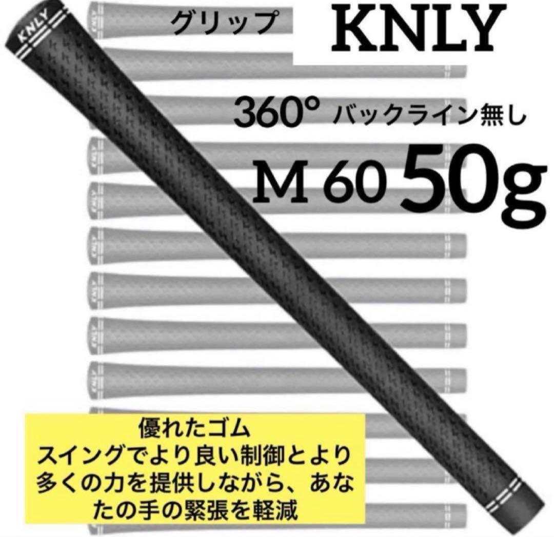 【新品】FREE FLEX FLEX SERIES D用