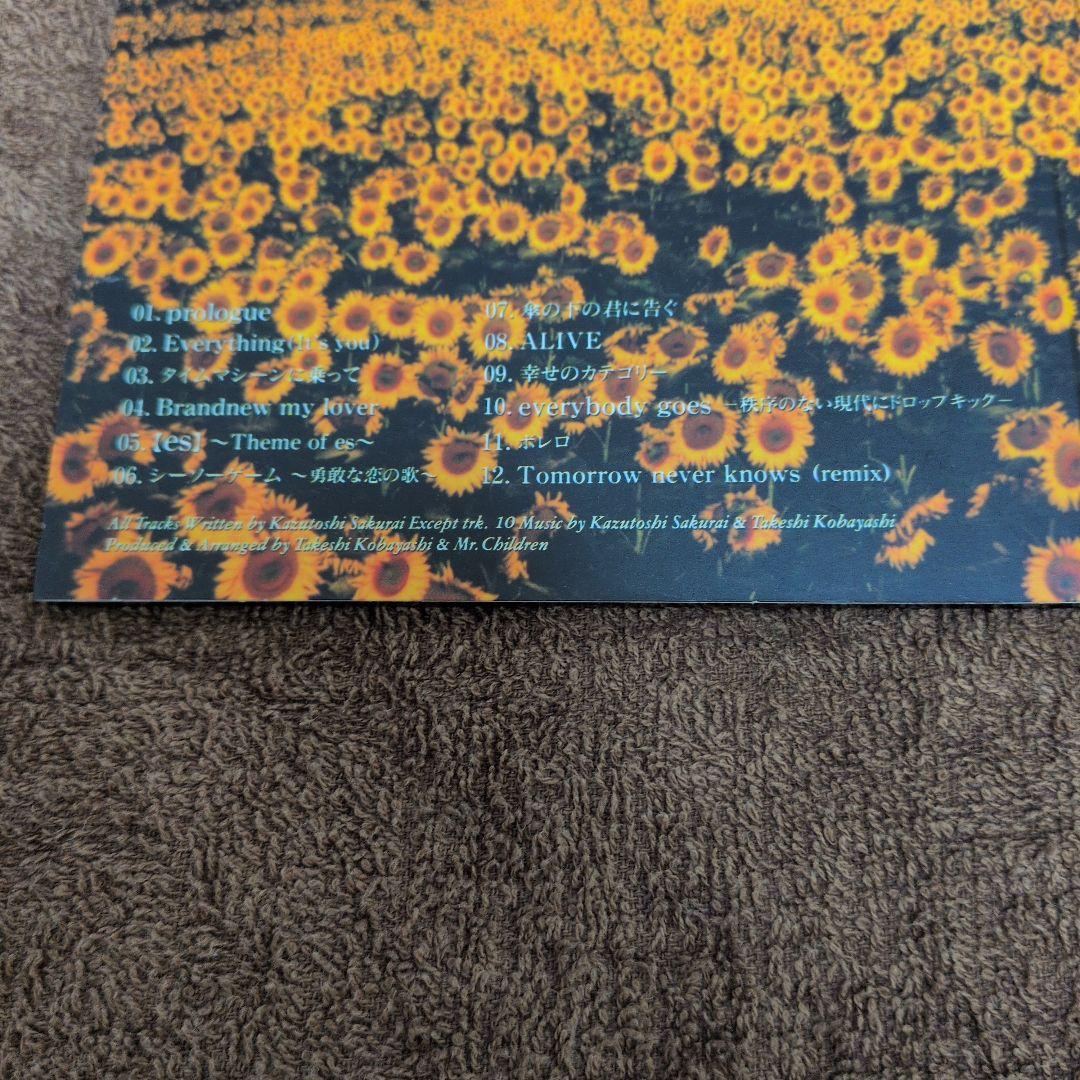 Mr.Children・BOLERO（CDアルバム）初回限定