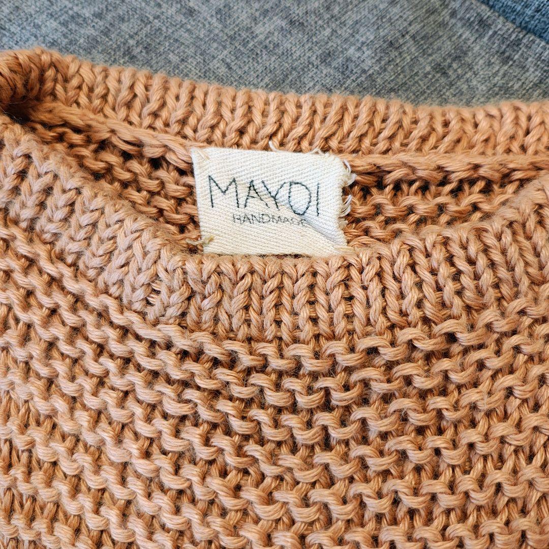 美品 MAYDI メイディ ハンドメイド ニットベスト キャメル ボトルネック