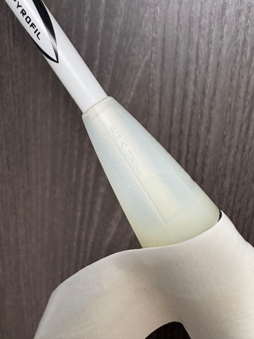 ビクター オーラスピードHS 4UG5