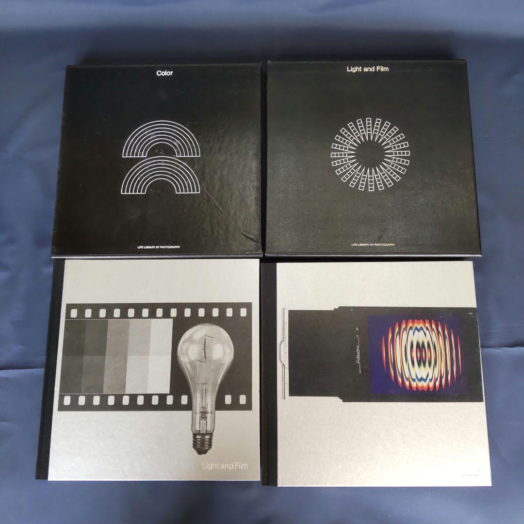 ライフ写真講座 全１５巻