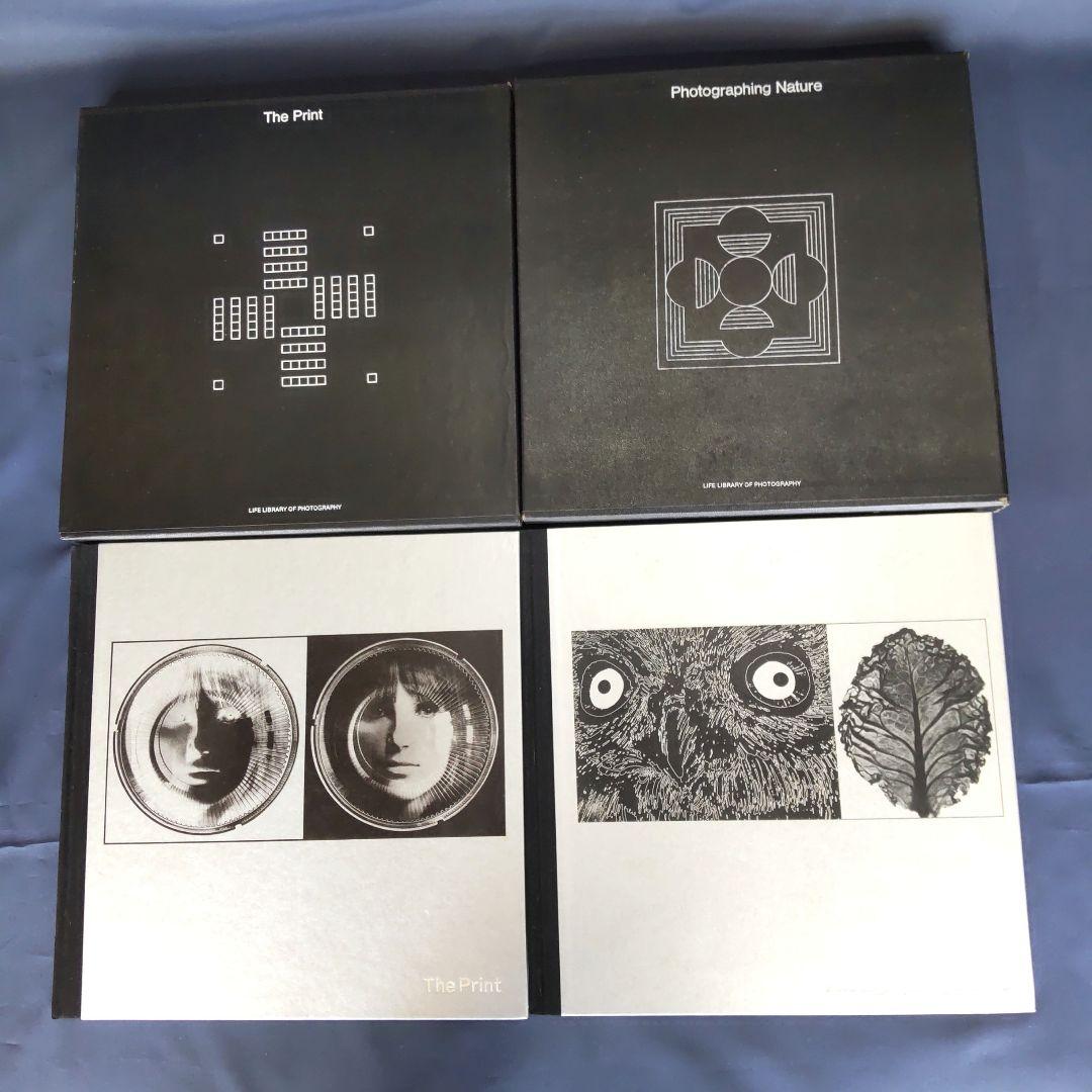 ライフ写真講座 全１５巻