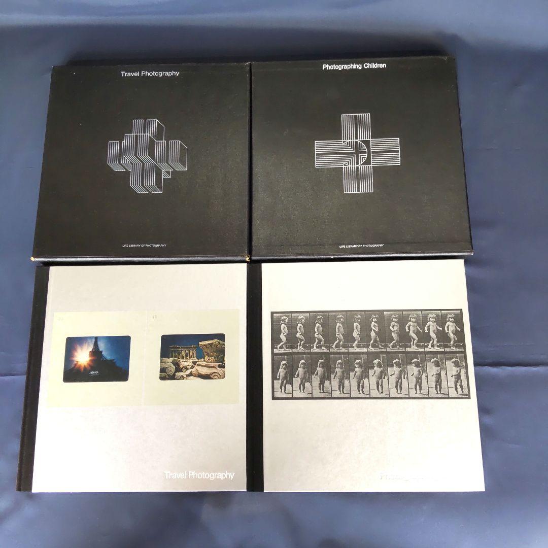 ライフ写真講座 全１５巻