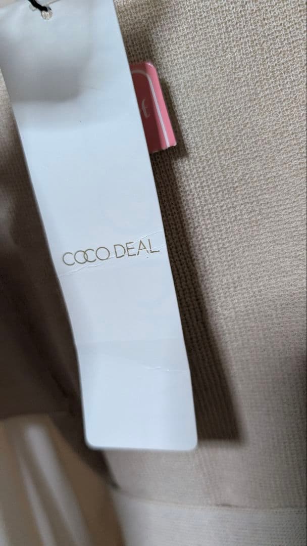 【新品未使用】ココディール　ニットベストレイヤードボリュームスリーブワンピース