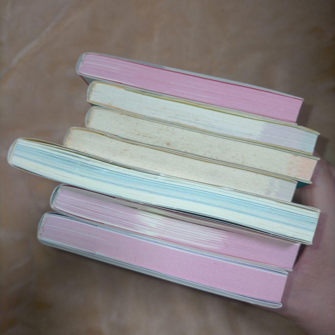 NHKためしてガッテン : 雑学読本 15 健康、雑学、ダイエット、ストレッチ