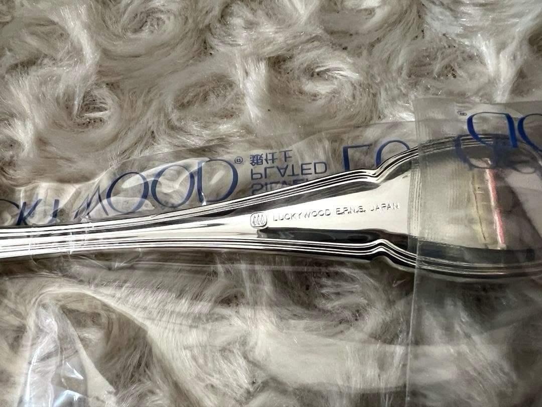 ラッキーウッド カトラリーセット　シルバーレーク　ディナーセット〈25本〉